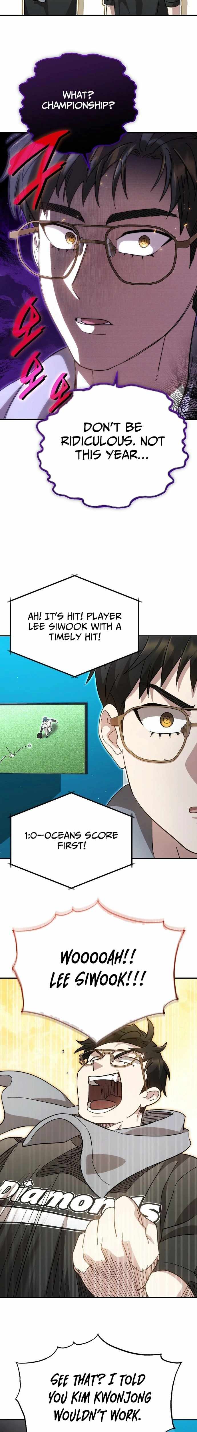 Genius Hitter Hits Fastball Chapter 107 — Page 15