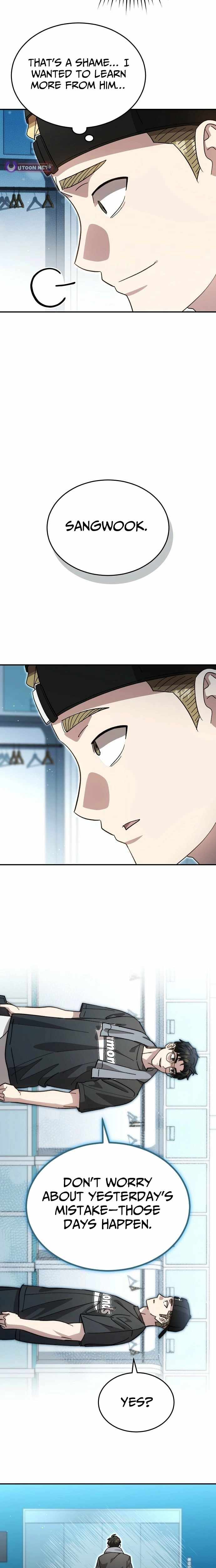 Genius Hitter Hits Fastball Chapter 107 — Page 17