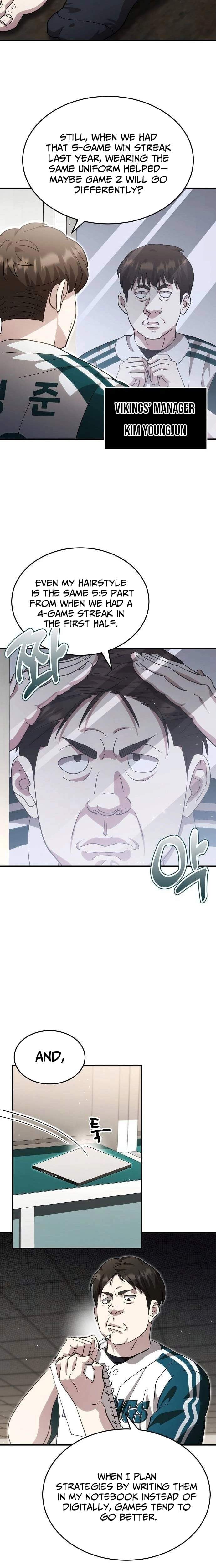 Genius Hitter Hits Fastball Chapter 108 — Page 6