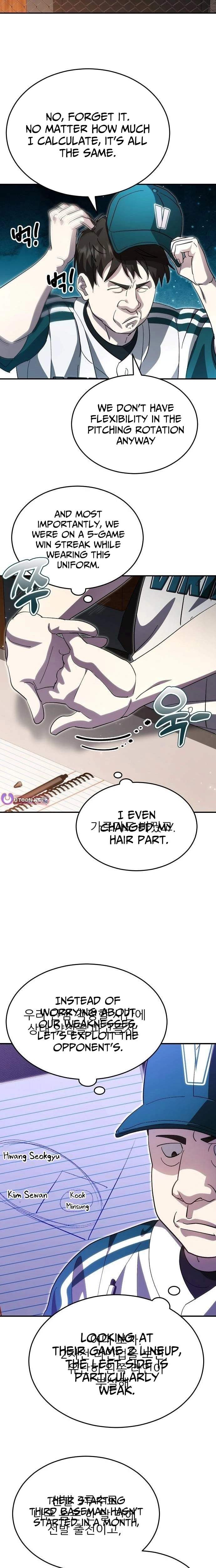 Genius Hitter Hits Fastball Chapter 108 — Page 8