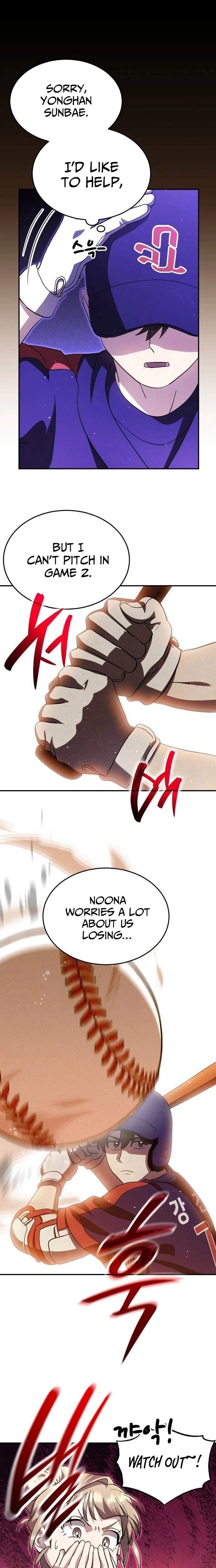 Genius Hitter Hits Fastball Chapter 108 — Page 14
