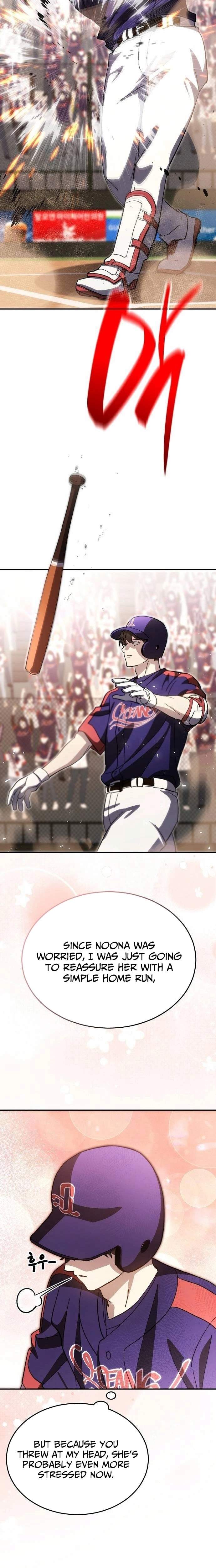 Genius Hitter Hits Fastball Chapter 108 — Page 18