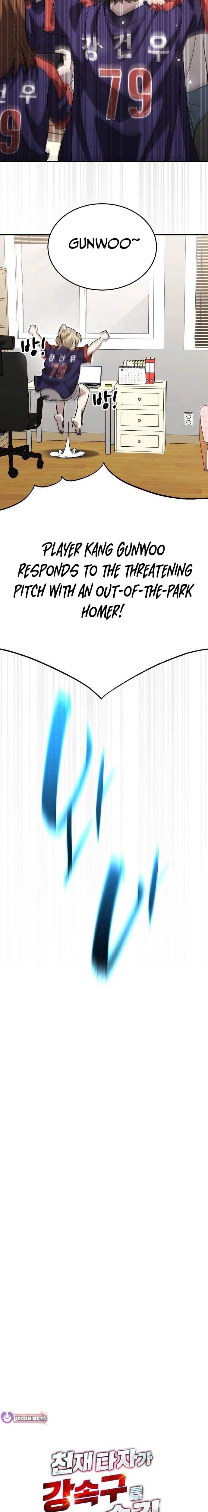 Genius Hitter Hits Fastball Chapter 108 — Page 22