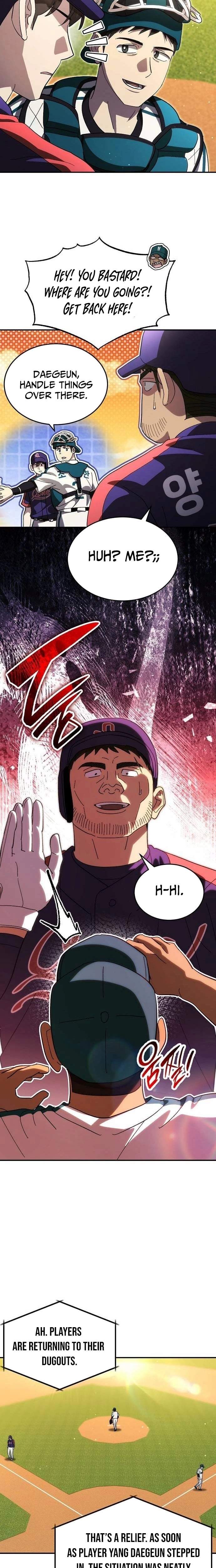 Genius Hitter Hits Fastball Chapter 109 — Page 5