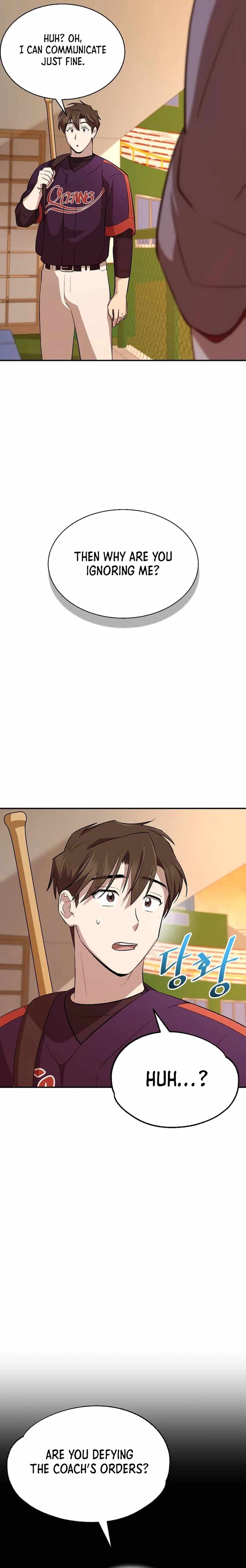 Genius Hitter Hits Fastball Chapter 11 — Page 5