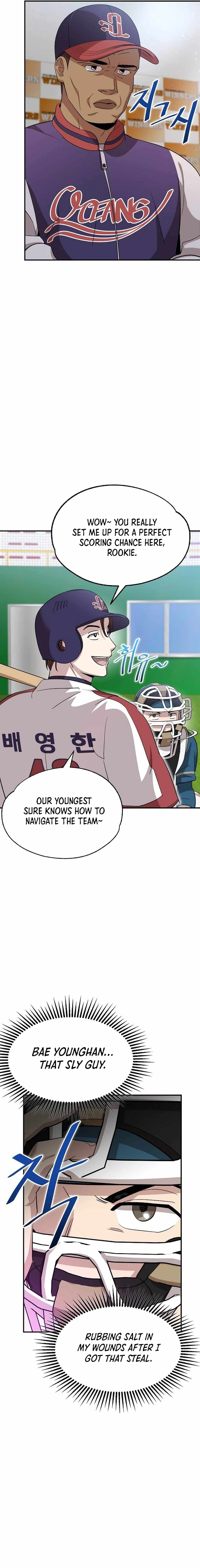 Genius Hitter Hits Fastball Chapter 11 — Page 17