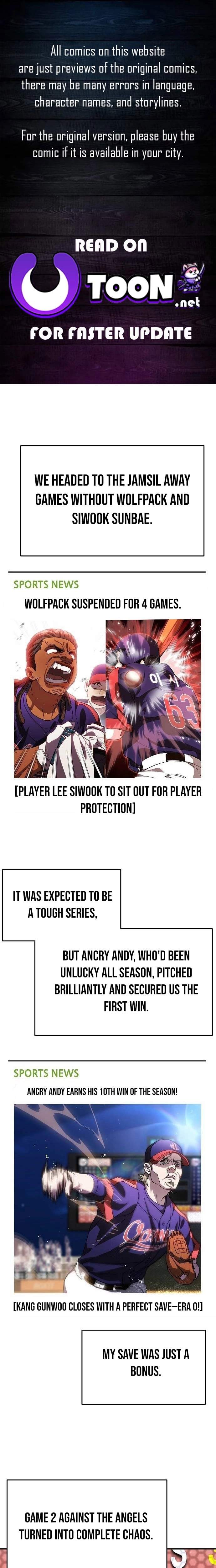 Genius Hitter Hits Fastball Chapter 110 — Page 1
