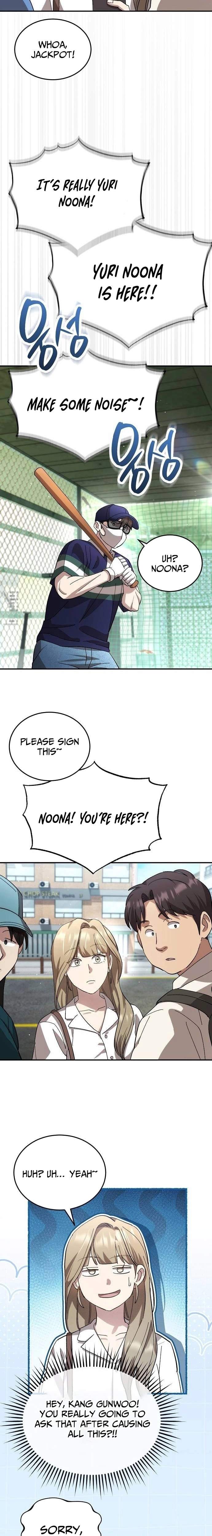 Genius Hitter Hits Fastball Chapter 110 — Page 17