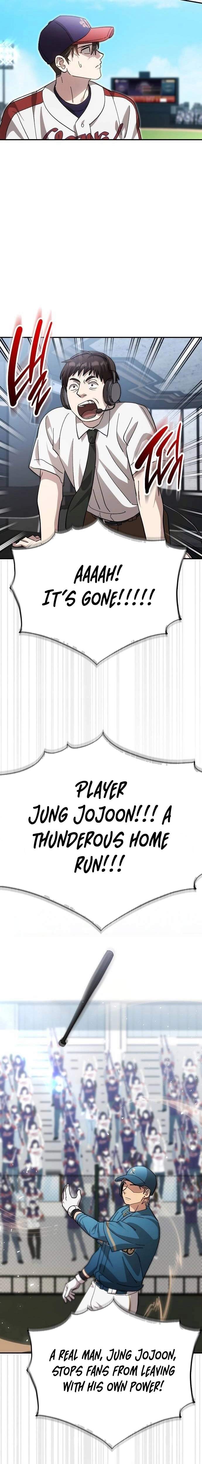 Genius Hitter Hits Fastball Chapter 111 — Page 15