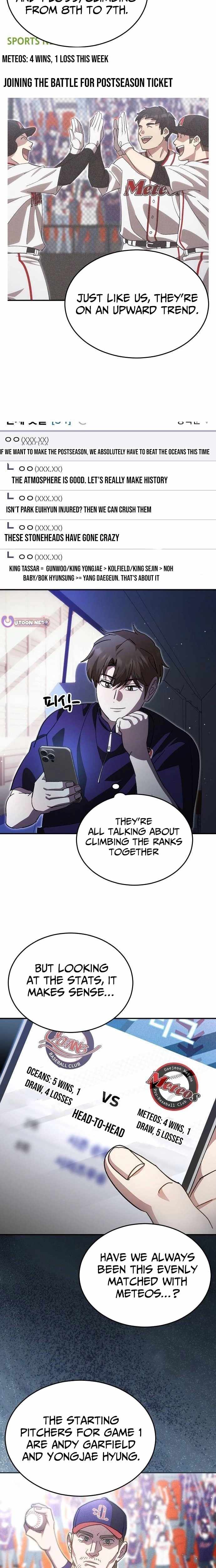 Genius Hitter Hits Fastball Chapter 113 — Page 3