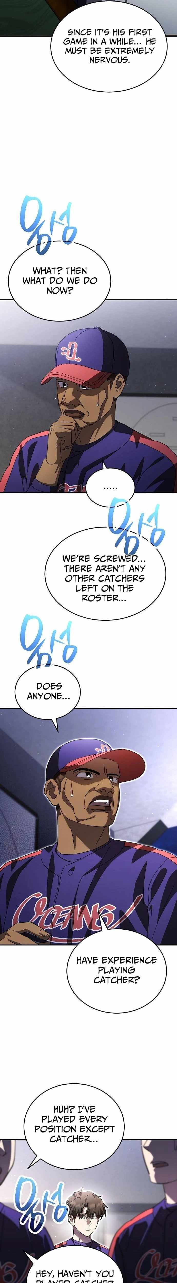 Genius Hitter Hits Fastball Chapter 114 — Page 2