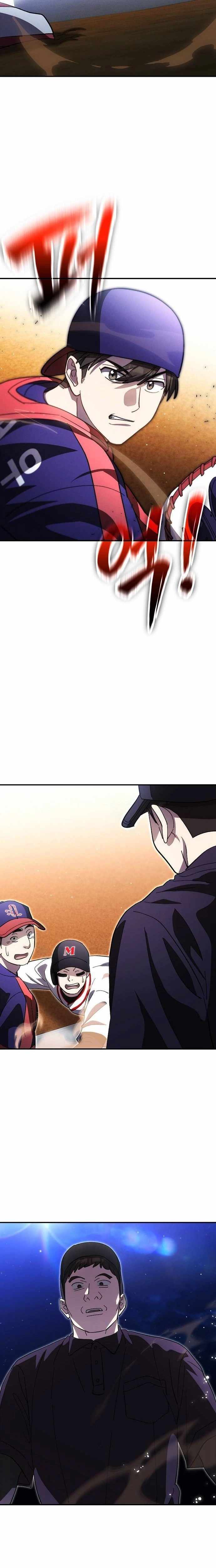 Genius Hitter Hits Fastball Chapter 114 — Page 15