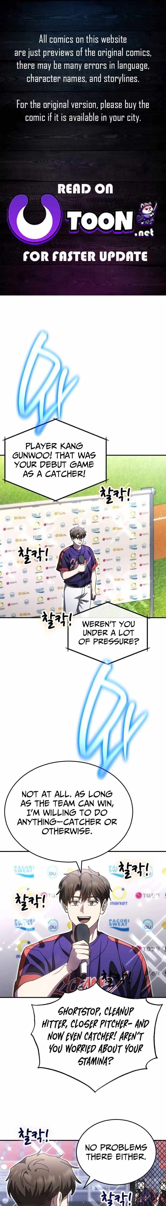 Genius Hitter Hits Fastball Chapter 115 — Page 1