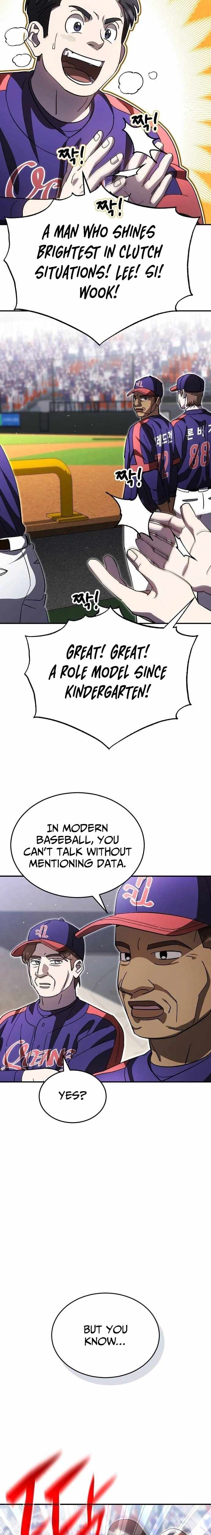 Genius Hitter Hits Fastball Chapter 115 — Page 20