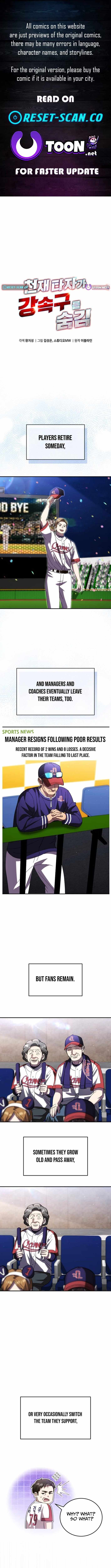 Genius Hitter Hits Fastball Chapter 118 — Page 1