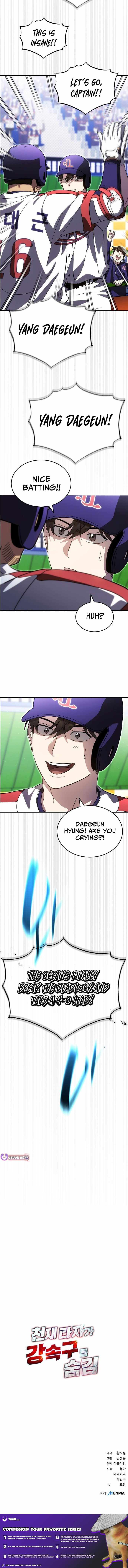 Genius Hitter Hits Fastball Chapter 119 — Page 12