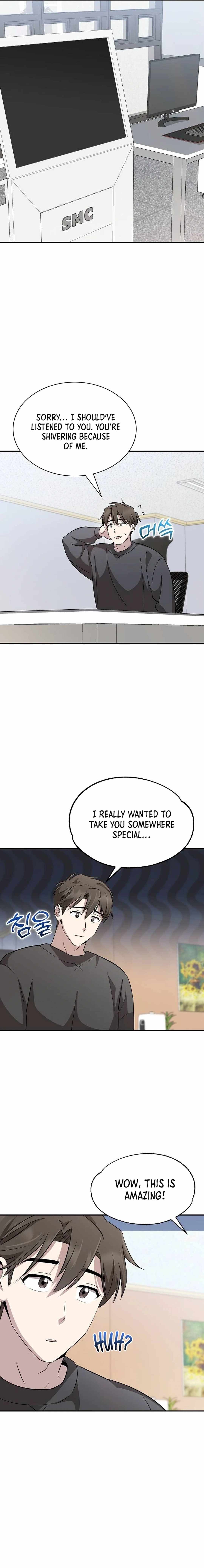 Genius Hitter Hits Fastball Chapter 12 — Page 17