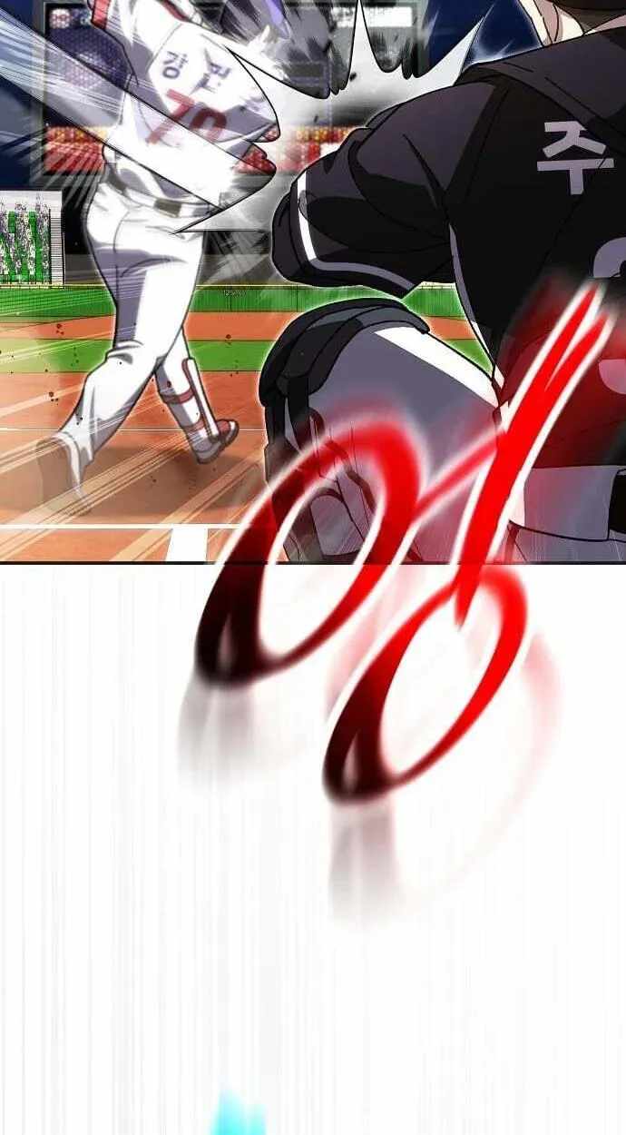 Genius Hitter Hits Fastball Chapter 121 — Page 6