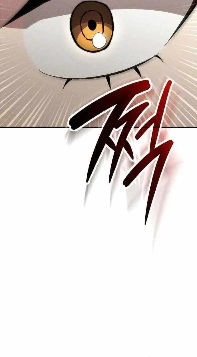 Genius Hitter Hits Fastball Chapter 121 — Page 10