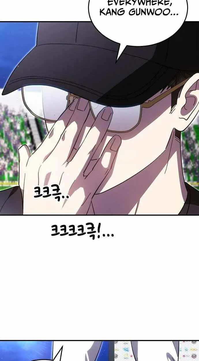 Genius Hitter Hits Fastball Chapter 121 — Page 68