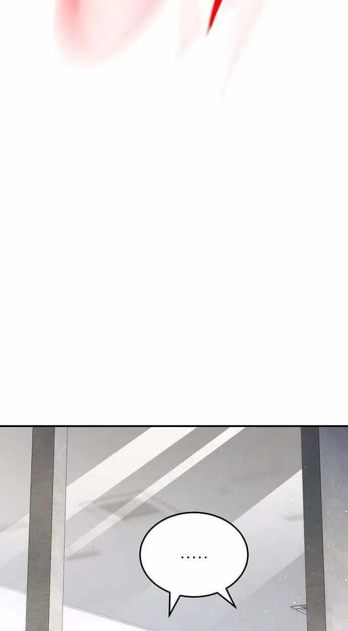 Genius Hitter Hits Fastball Chapter 121 — Page 76