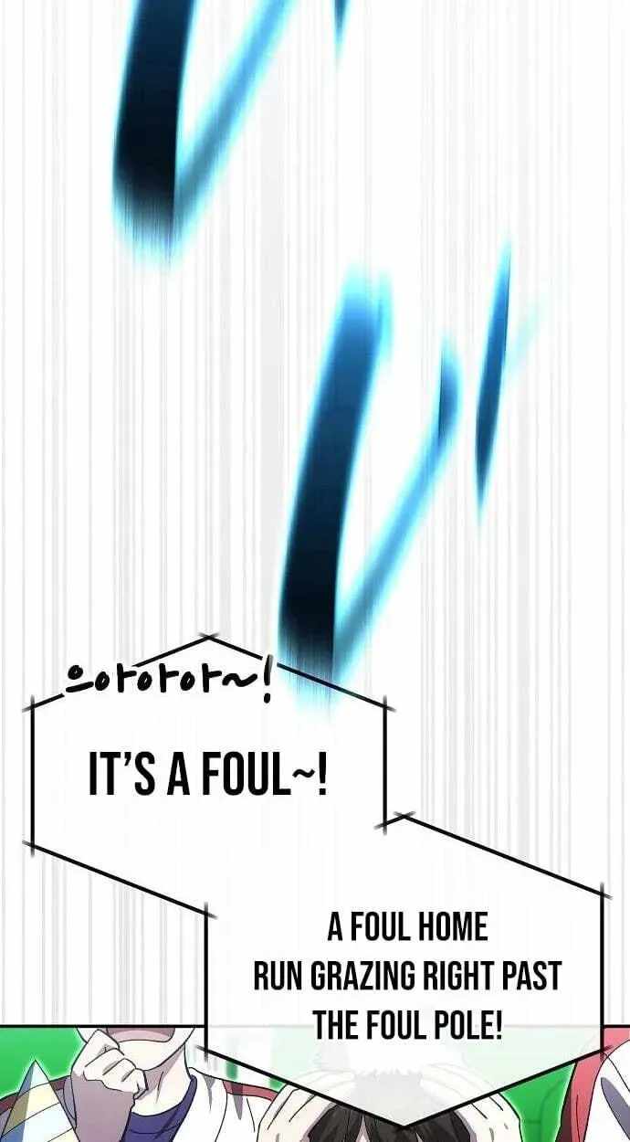 Genius Hitter Hits Fastball Chapter 122 — Page 21