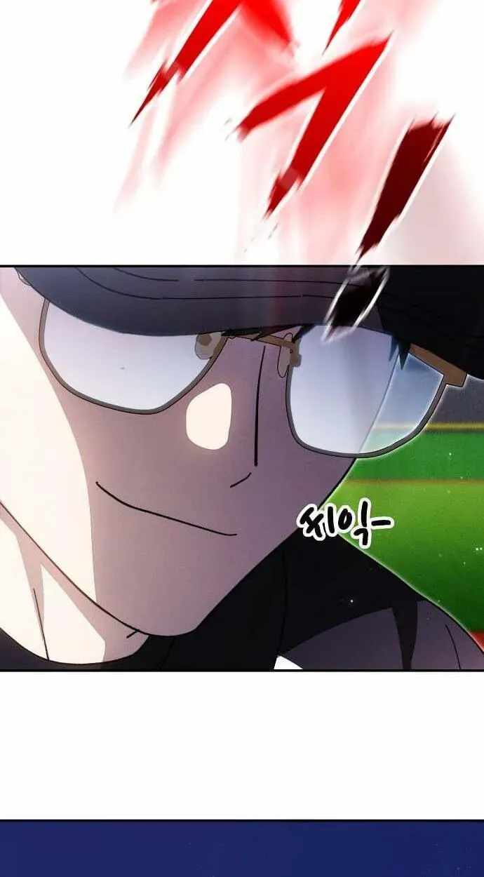 Genius Hitter Hits Fastball Chapter 122 — Page 40