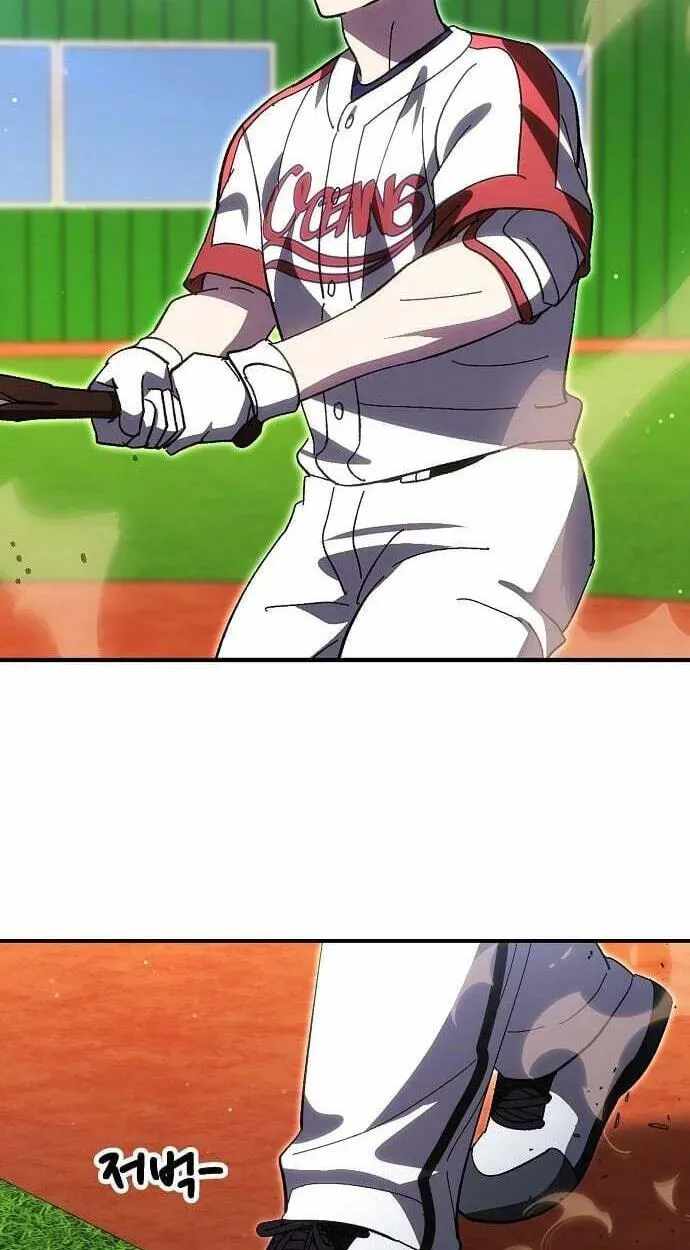 Genius Hitter Hits Fastball Chapter 122 — Page 43