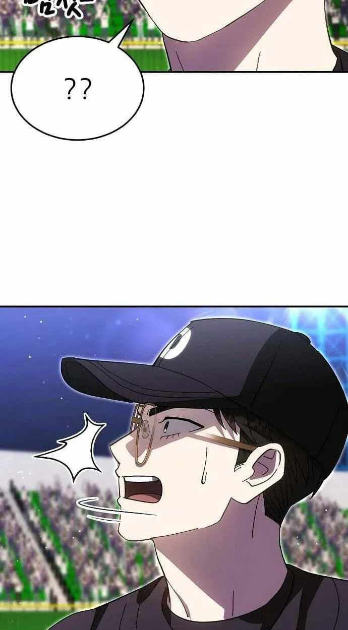 Genius Hitter Hits Fastball Chapter 122 — Page 46