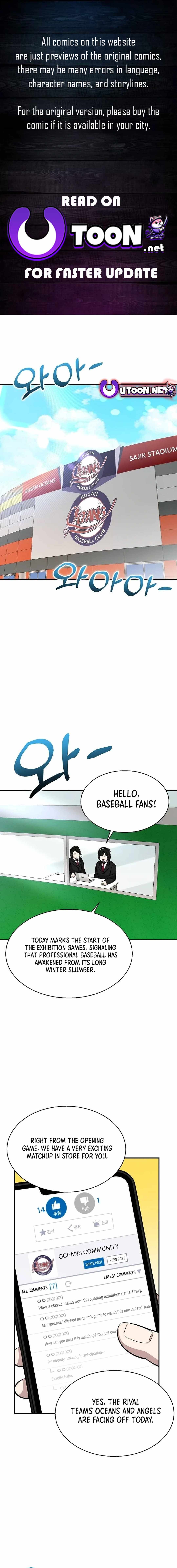 Genius Hitter Hits Fastball Chapter 13 — Page 1