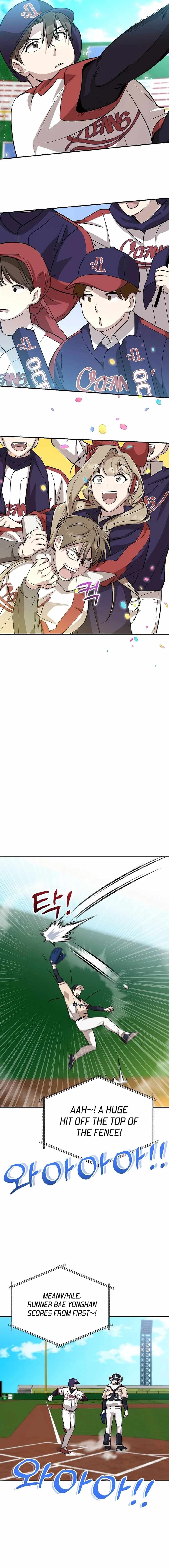 Genius Hitter Hits Fastball Chapter 13 — Page 13