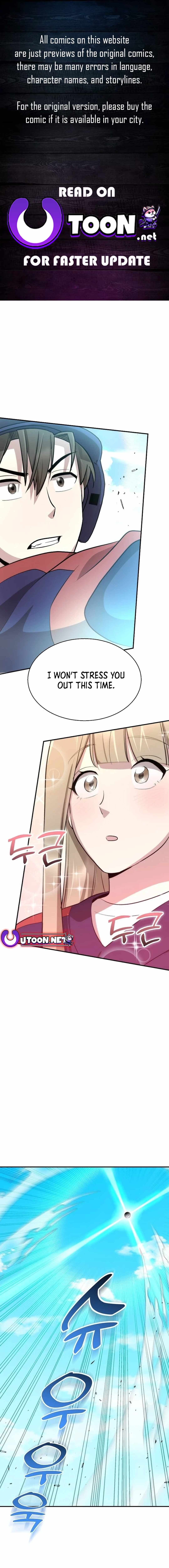 Genius Hitter Hits Fastball Chapter 14 — Page 1