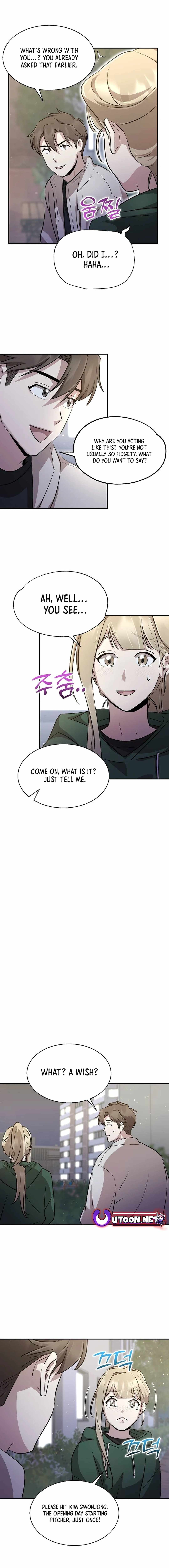 Genius Hitter Hits Fastball Chapter 14 — Page 5