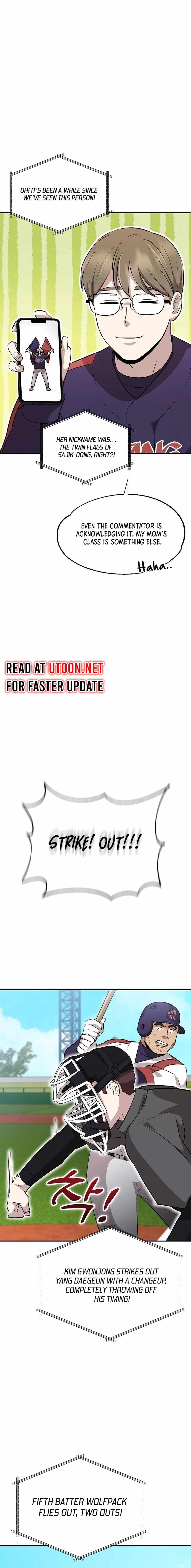 Genius Hitter Hits Fastball Chapter 14 — Page 18