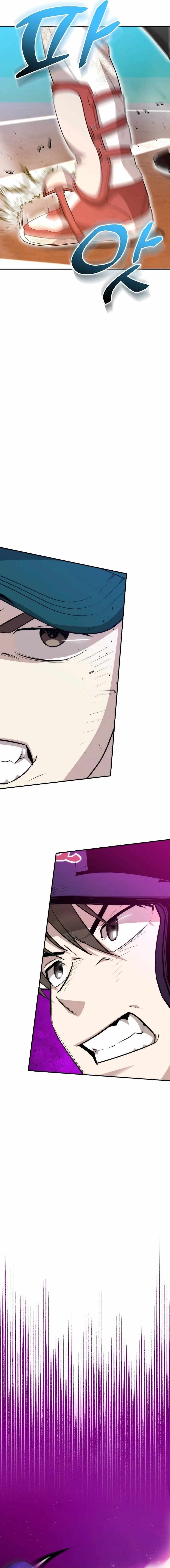 Genius Hitter Hits Fastball Chapter 14 — Page 24