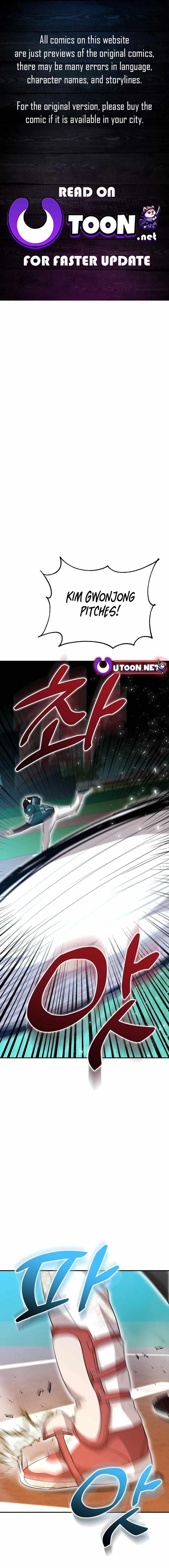 Genius Hitter Hits Fastball Chapter 15 — Page 1