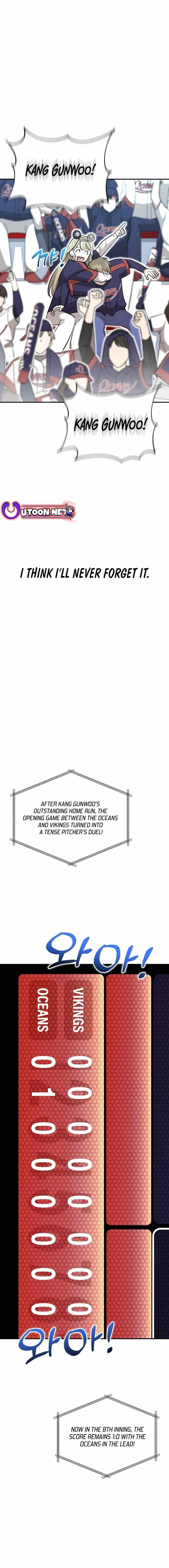 Genius Hitter Hits Fastball Chapter 15 — Page 7