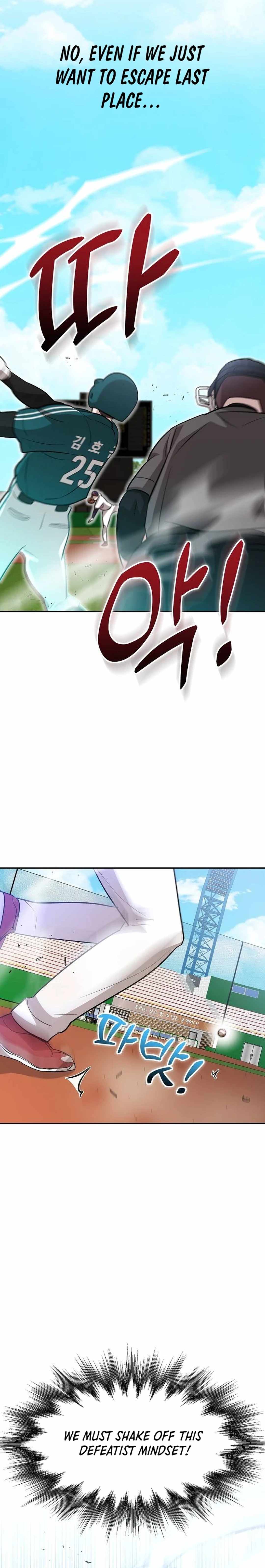 Genius Hitter Hits Fastball Chapter 15 — Page 12