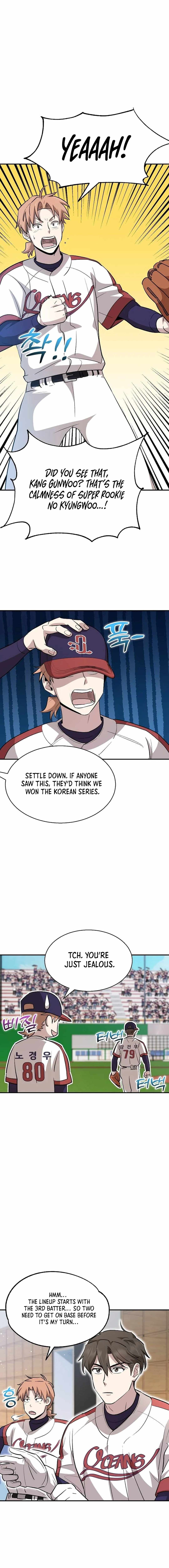 Genius Hitter Hits Fastball Chapter 15 — Page 15