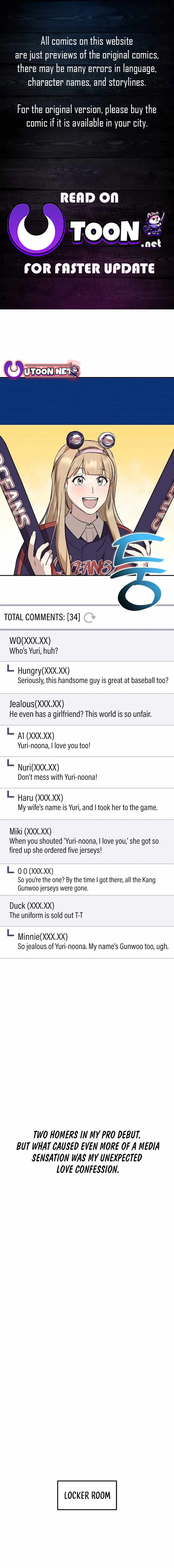 Genius Hitter Hits Fastball Chapter 16 — Page 1