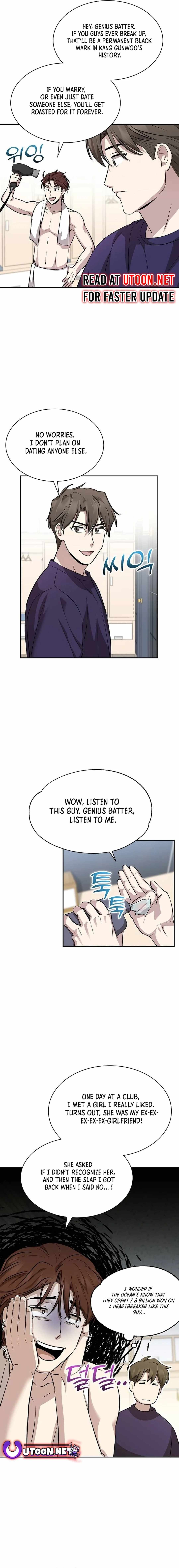 Genius Hitter Hits Fastball Chapter 16 — Page 2