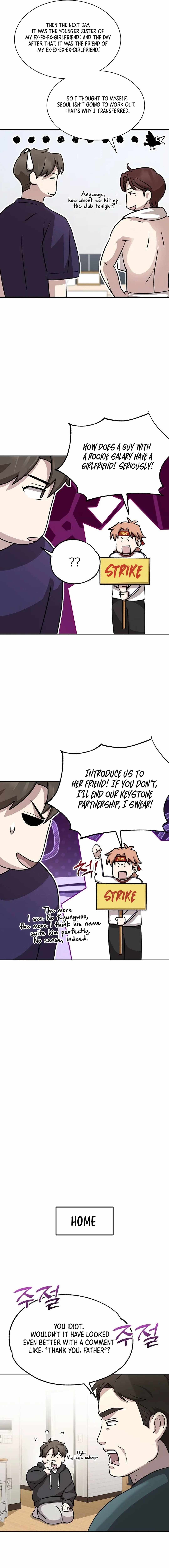 Genius Hitter Hits Fastball Chapter 16 — Page 3