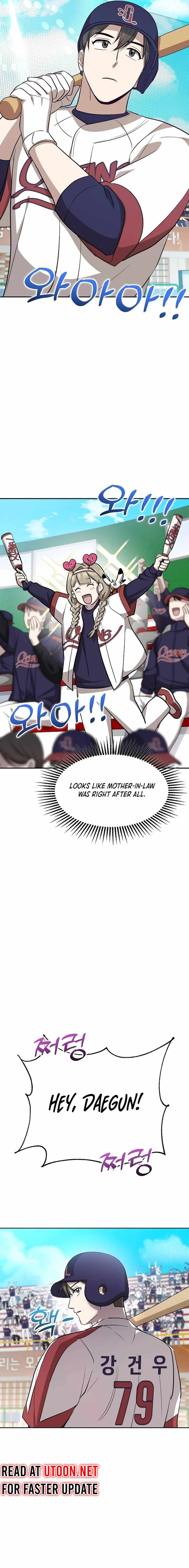 Genius Hitter Hits Fastball Chapter 16 — Page 6