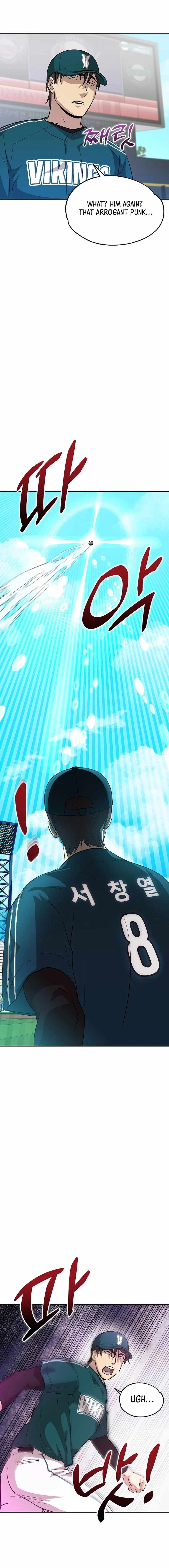 Genius Hitter Hits Fastball Chapter 16 — Page 17