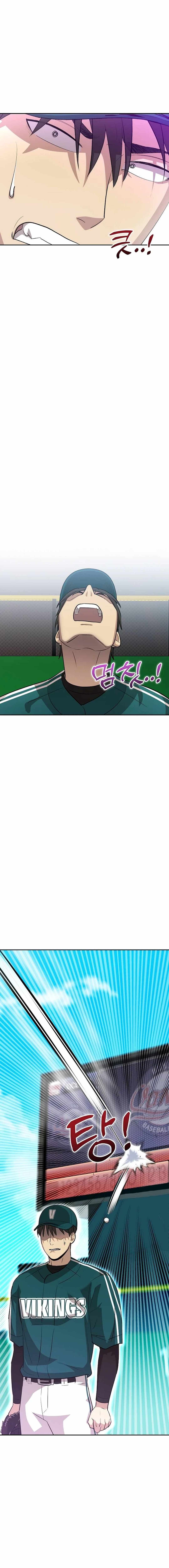 Genius Hitter Hits Fastball Chapter 16 — Page 18