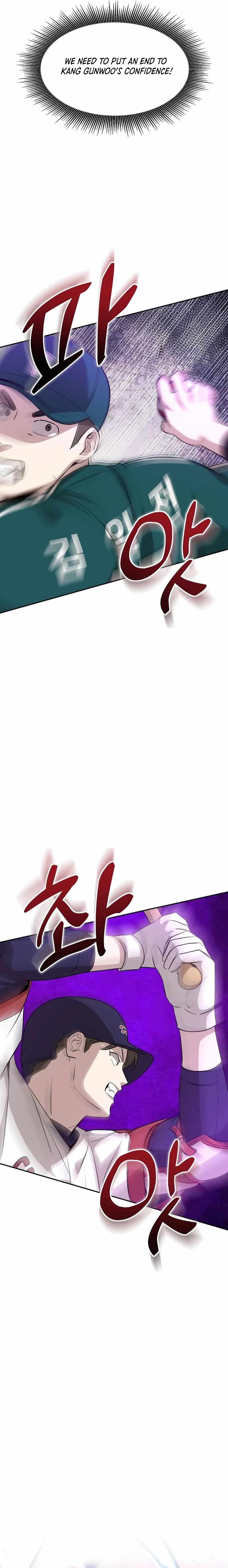Genius Hitter Hits Fastball Chapter 17 — Page 5
