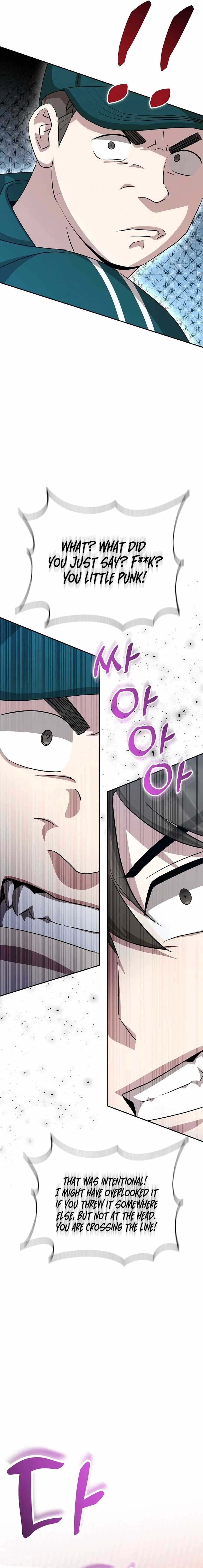 Genius Hitter Hits Fastball Chapter 17 — Page 8