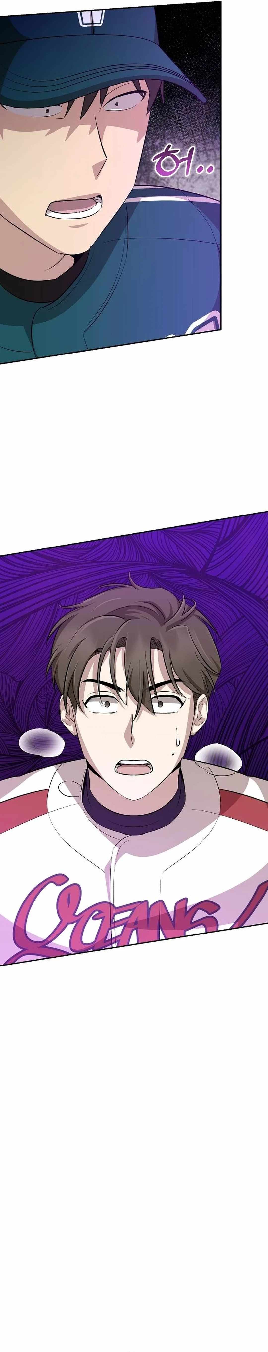 Genius Hitter Hits Fastball Chapter 17 — Page 11