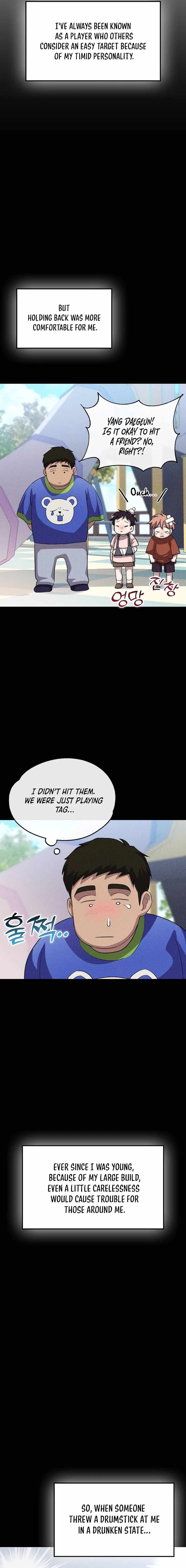 Genius Hitter Hits Fastball Chapter 17 — Page 14