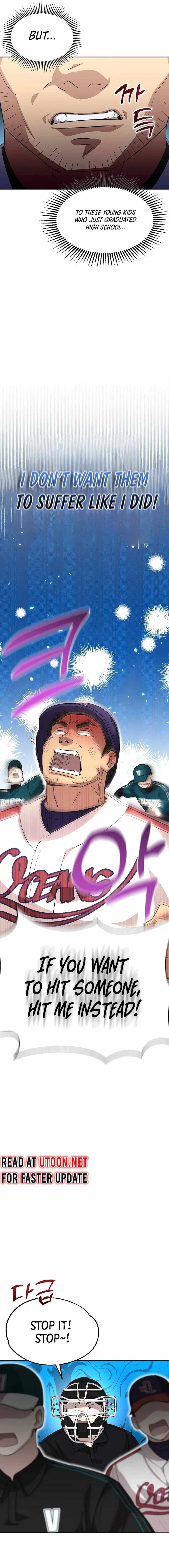 Genius Hitter Hits Fastball Chapter 17 — Page 16